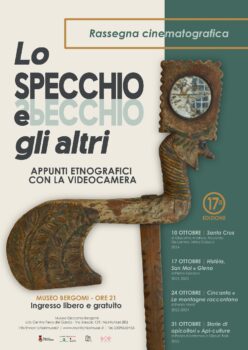 Lo specchio e gli altri